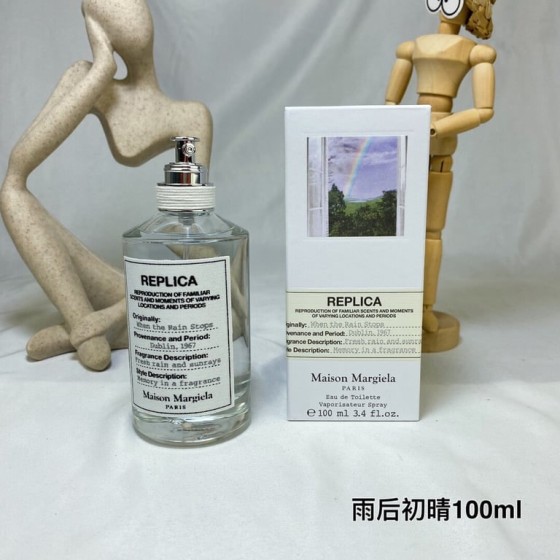 When the Rain Stops-100ml